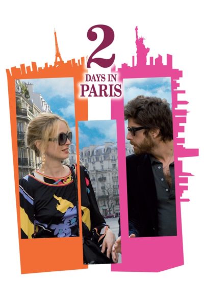 2 Days in Paris-poster