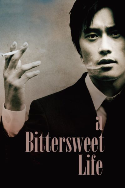 A Bittersweet Life-poster