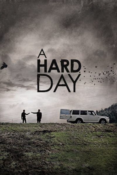 A Hard Day-poster