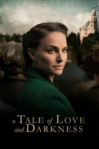 A Tale of Love and Darkness-poster
