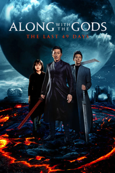 Along with the Gods: The Last 49 Days-poster