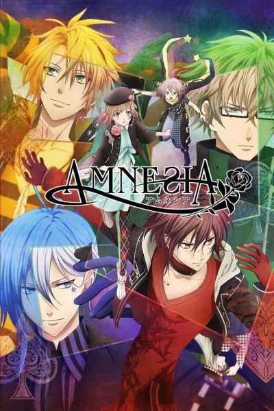 Amnesia-poster