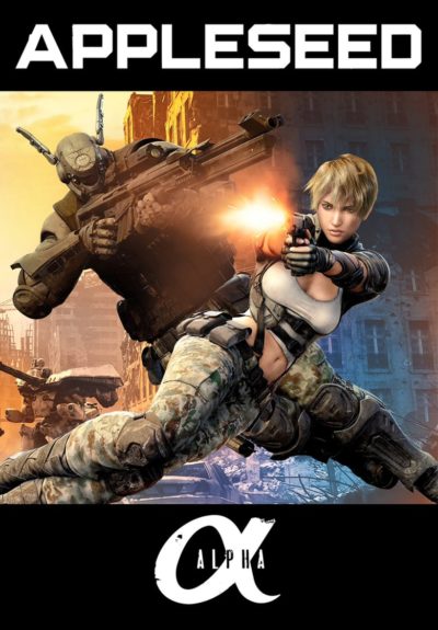 Appleseed Alpha-poster