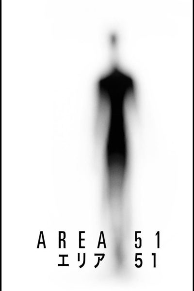 Area 51-poster