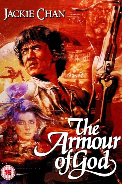 Armour of God-poster