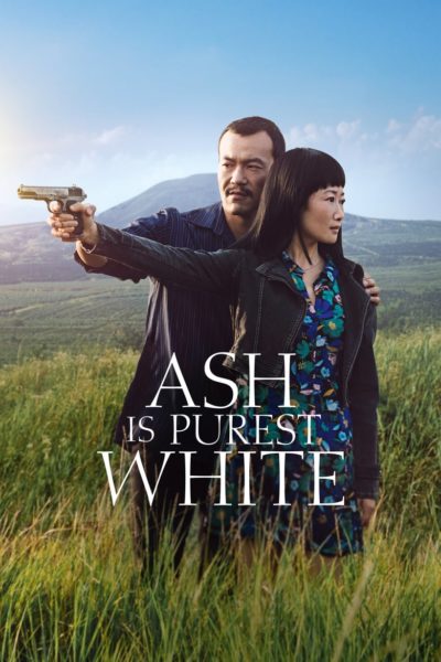 Ash Is Purest White-poster