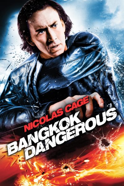 Bangkok Dangerous-poster