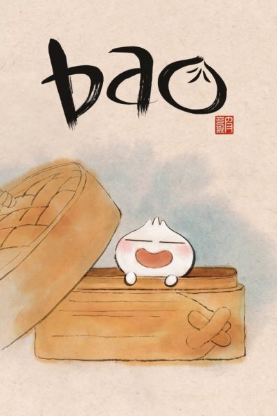 Bao-poster