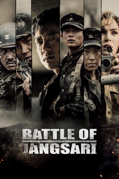 Battle of Jangsari-poster