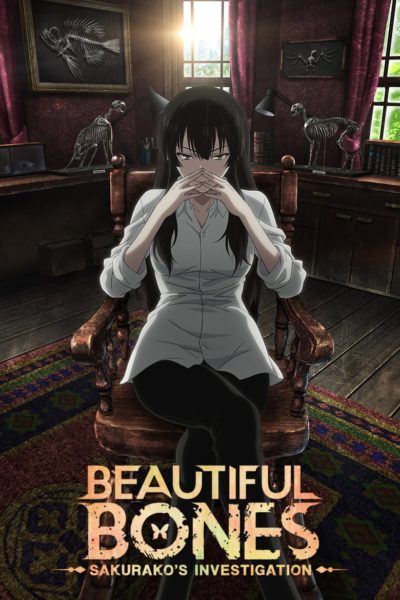 Beautiful Bones: Sakurako’s Investigation-poster