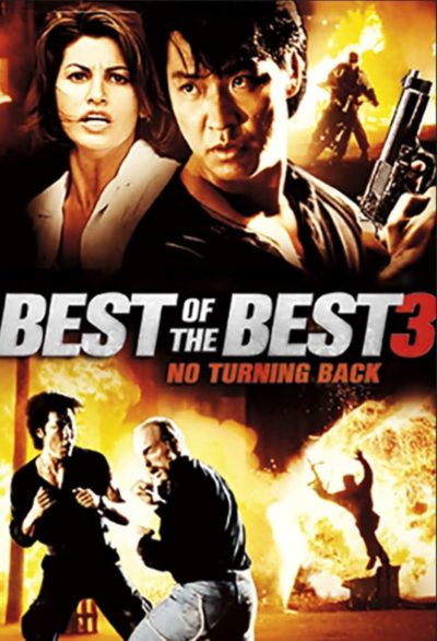 Best of the Best 3: No Turning Back-poster