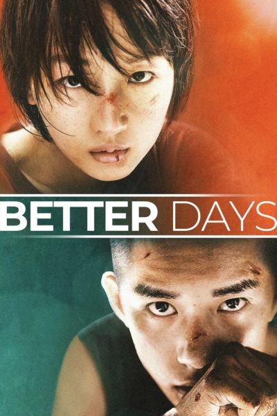 Better Days-poster