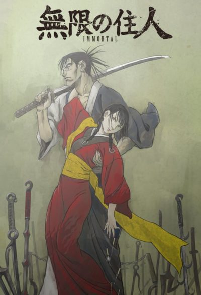 Blade of the Immortal-poster