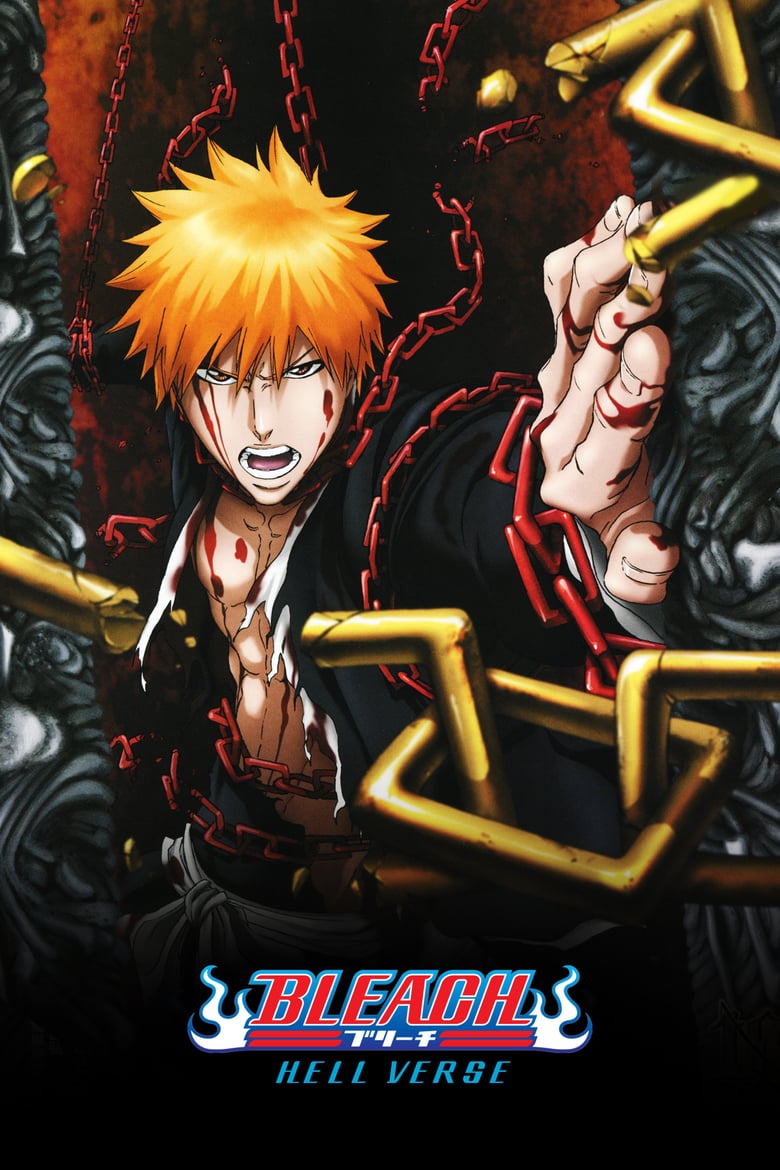 Regarder Bleach the Movie Hell Verse (2012) en streaming Gupy