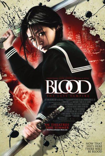 Blood: The Last Vampire-poster