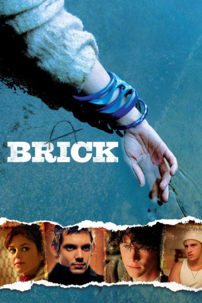 Brick-poster