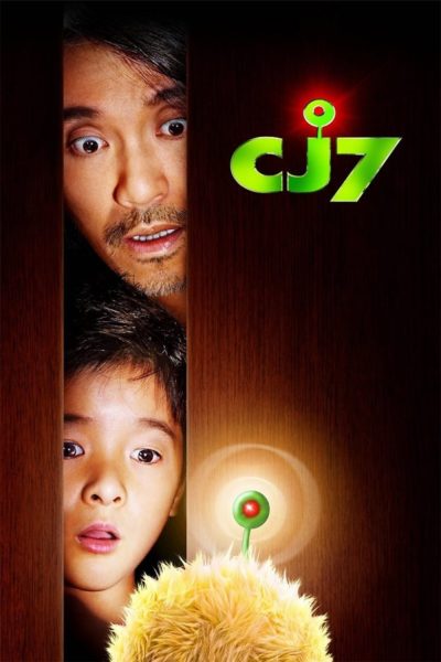 CJ7-poster