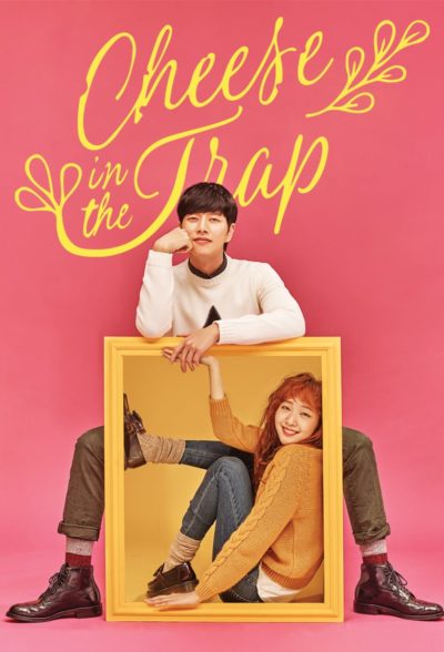 Cheese in the Trap-poster