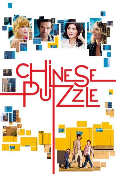 Chinese Puzzle-poster