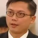 Ching Ip