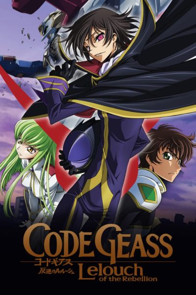 Code Geass: Lelouch of the Rebellion-poster