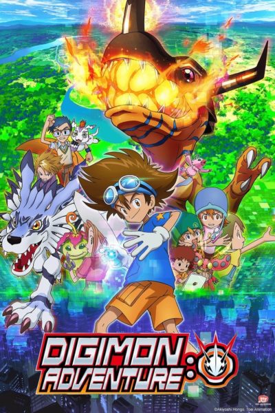 Digimon Adventure:-poster