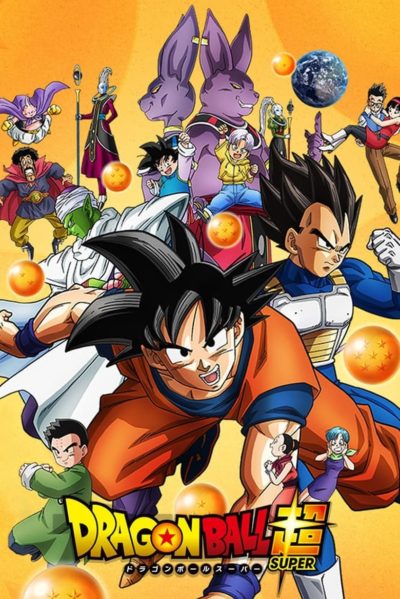 Dragon Ball Super-poster
