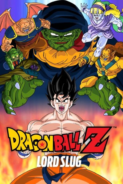 Dragon Ball Z: Lord Slug-poster
