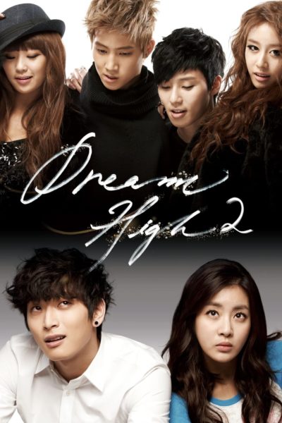 Dream High-poster