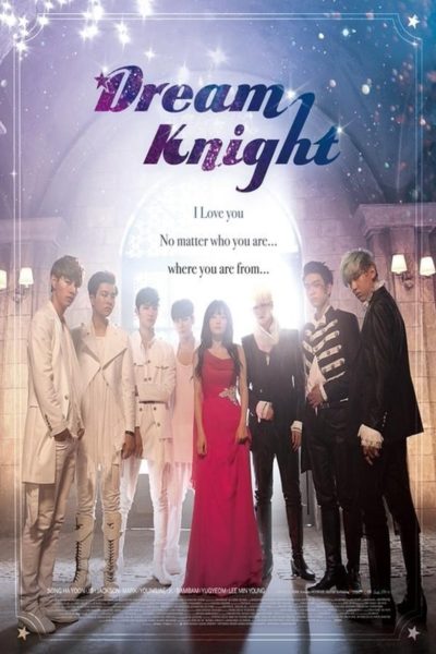 Dream Knight-poster