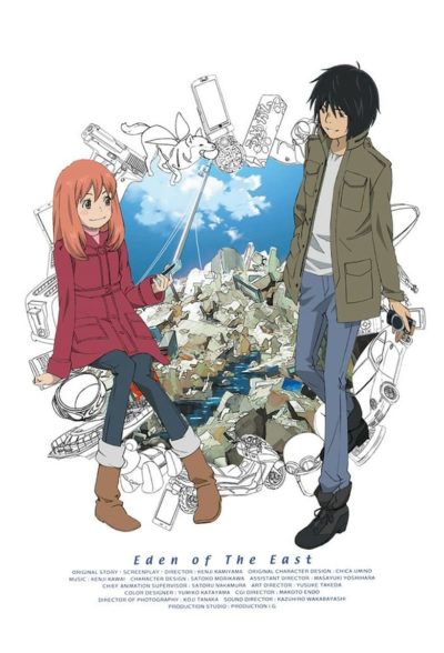 Eden of the East-poster