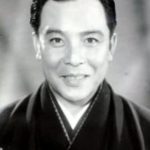 Eigoro Onoe