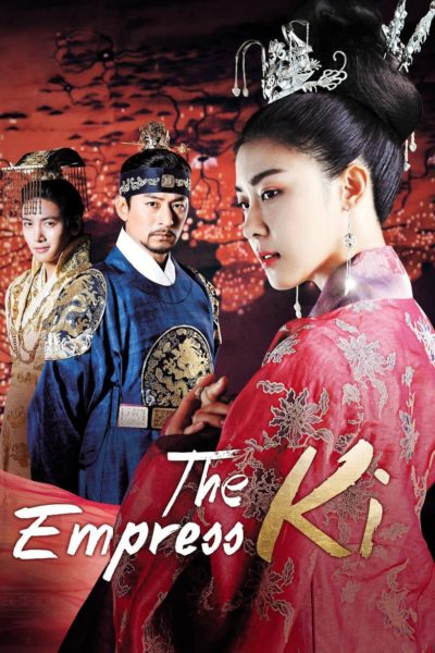 Empress Ki-poster