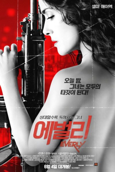 Everly-poster