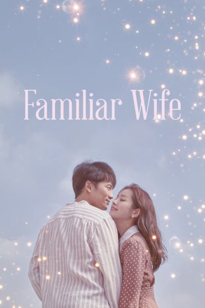 Familiar Wife-poster