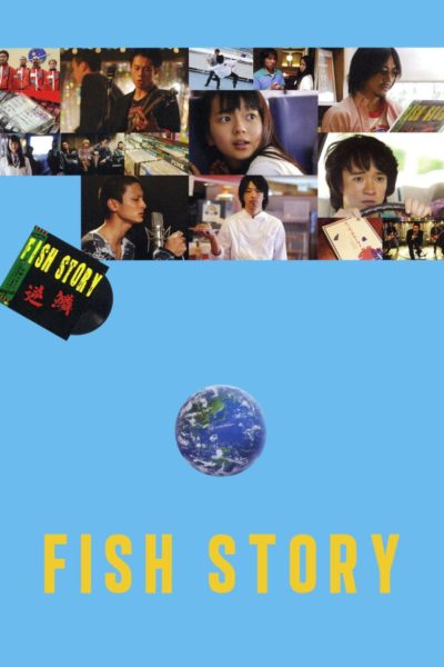 Fish Story-poster