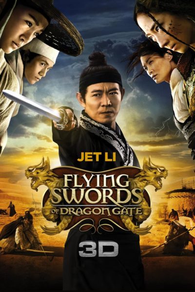 Flying Swords of Dragon Gate-poster