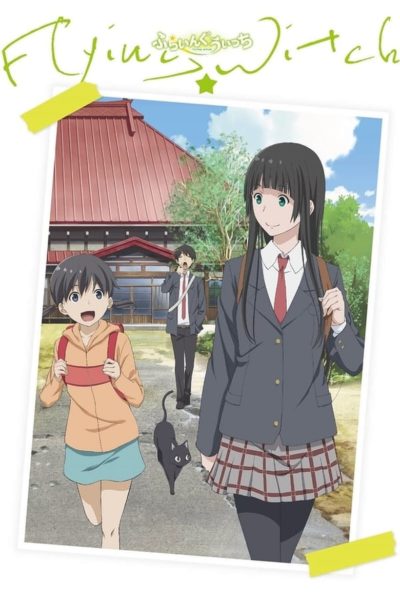 Flying Witch-poster