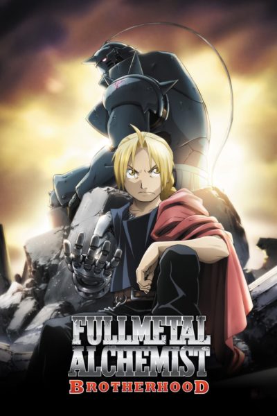 Fullmetal Alchemist: Brotherhood-poster