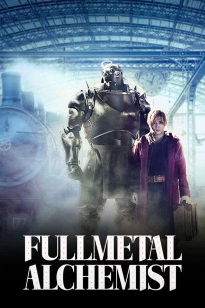 Fullmetal Alchemist-poster