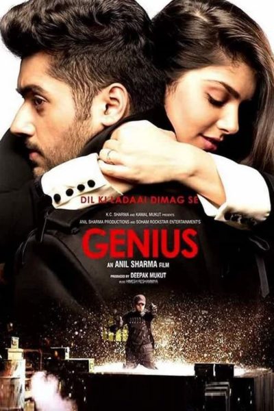 Genius-poster