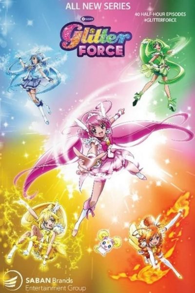 Glitter Force-poster