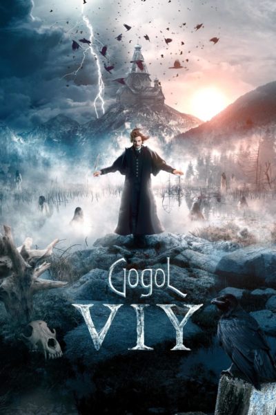 Gogol. Viy-poster
