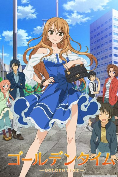 Golden Time-poster