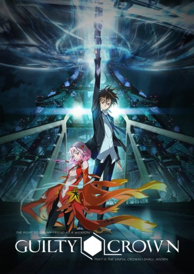 Guilty Crown-poster