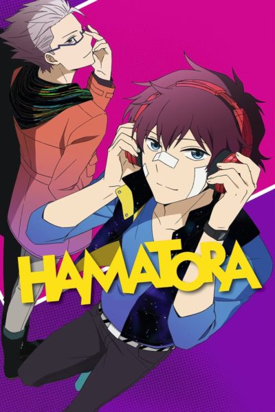 Hamatora-poster