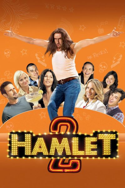 Hamlet 2-poster