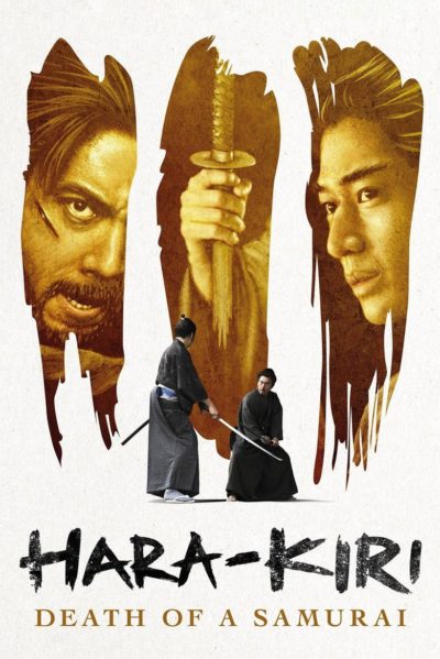 Hara-Kiri: Death of a Samurai-poster