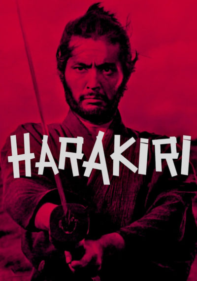 Harakiri-poster