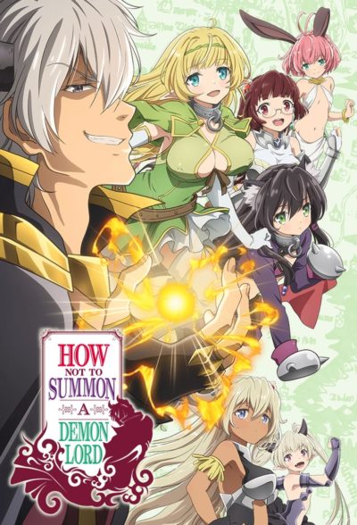 How Not to Summon a Demon Lord-poster